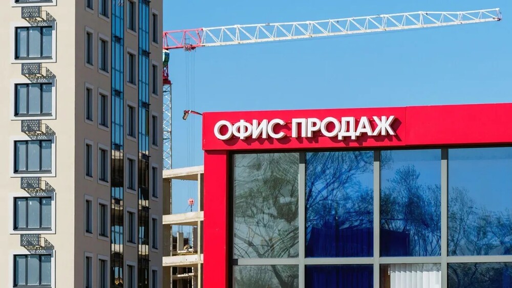 Выгодный кризис: как девелоперы используют неопределенность в экономике