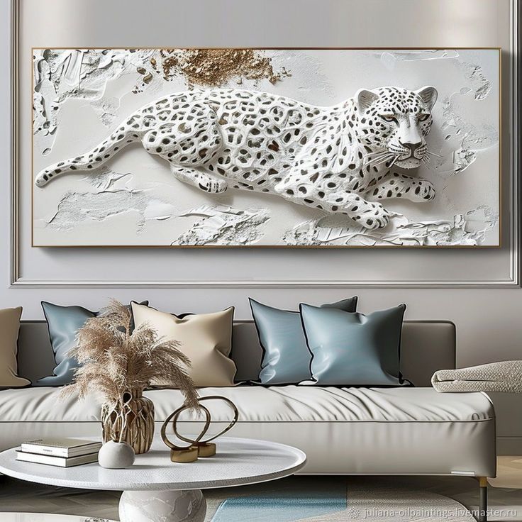 Фото № 7: Дикая природа в домашнем интерьере: 10 примеров животного декора