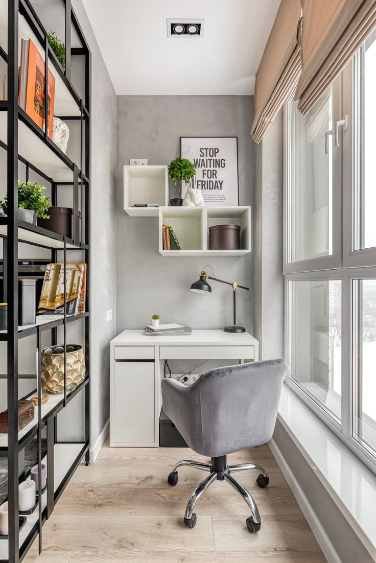 Фото № 5: Как создать кабинет на балконе: 15 интересных идей