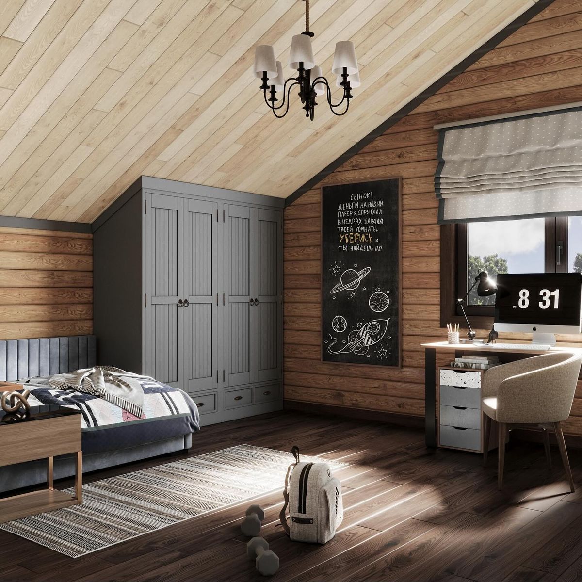 Фото № 4: Стиль шале в интерьере: 10 примеров