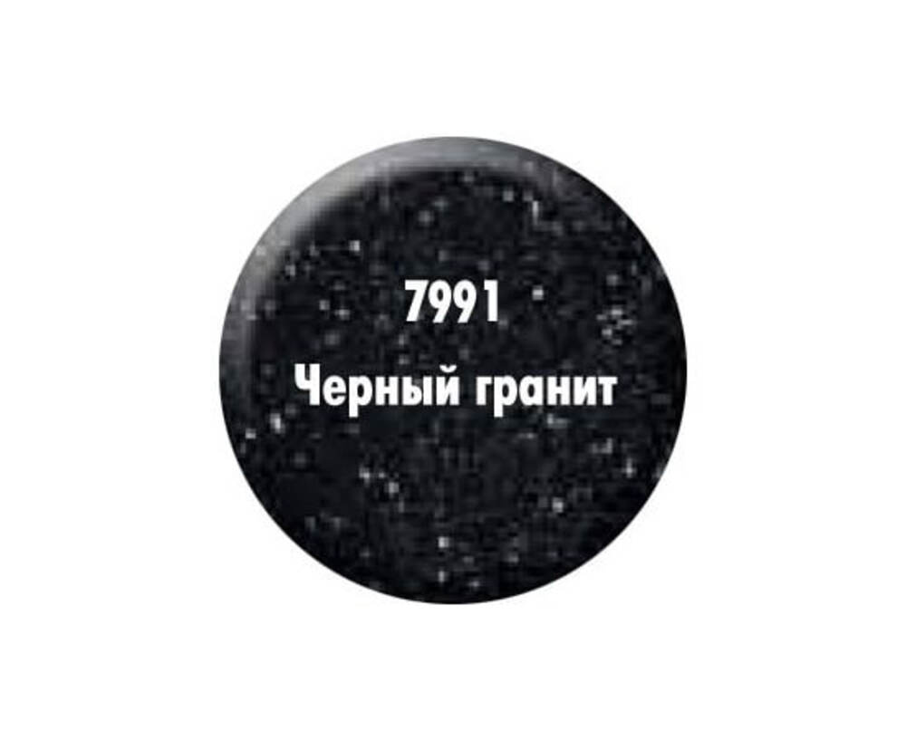 Фото № 13: 7 причин использовать темные стены в интерьере