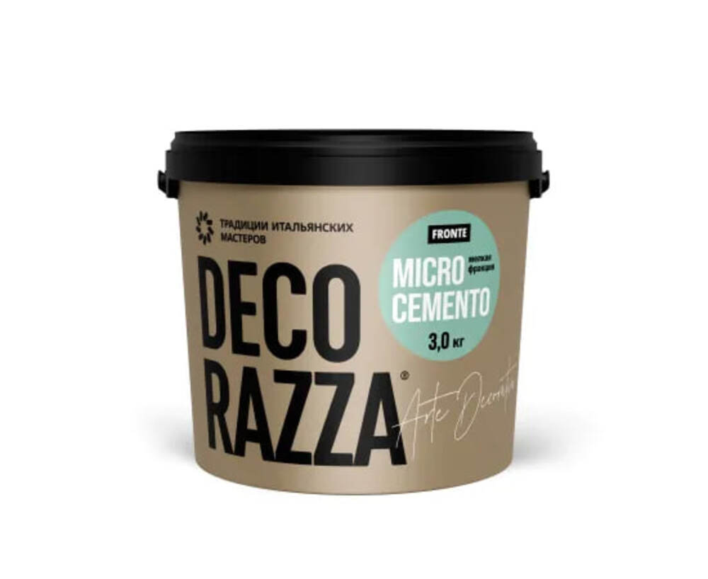 Фото № 3: Бетон в интерьере: как его использовать