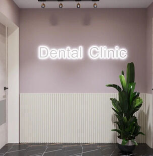 Фото № 1: Дизайн-проект коммерческого помещения 47.72  м² стиль Модернизм для стоматологической клиники