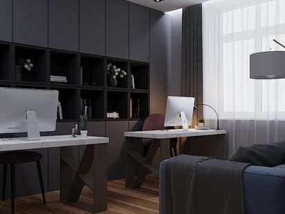 Фото № 2: Дизайн-проект кабинета 15.2  м² стиль Минимализм для ЖК BRAER PARK