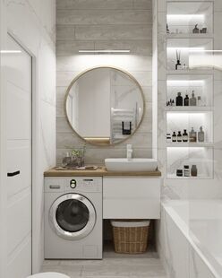 Фото № 4: Дизайн-проект двухкомнатной квартиры 42.1  м² Современный стиль для ЖК Кварталы 21/19