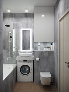 Фото № 5: Дизайн-проект квартиры-студии 23.31  м² Стиль Модернизм для ЖК Андерсен