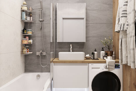 Фото № 1: Дизайн-проект ванной 3.4  м² Стиль Модернизм для ЖК Лыткарино Хит