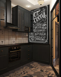 Фото № 6: Дизайн-проект однокомнатной квартиры 49.9  м² Стиль Этнический для таунхауса