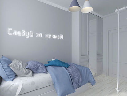 Фото № 5: Дизайн-проект трехкомнатной квартиры 86.8  м² Стиль Современная классика для ЖК Московский