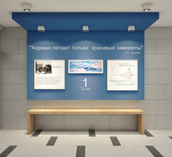 Фото № 1: Дизайн-проект подъезда 100.0  м² подъезд 1 для ЖК Крылья