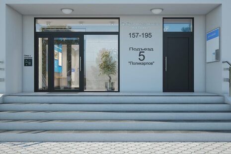 Фото № 2: Дизайн-проект подъезда 100.0  м² подъезд 5 для ЖК Крылья