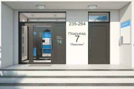 Фото № 2: Дизайн-проект подъезда 100.0  м² подъезд 7 для ЖК Крылья