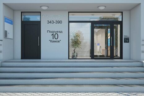 Фото № 1: Дизайн-проект подъезда 100.0  м² подъезд 10 для ЖК Крылья