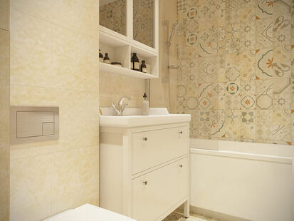 Фото № 1: Дизайн-проект совмещенного санузла 4.0  м² стиль Скандинавский для ЖК PLAZA