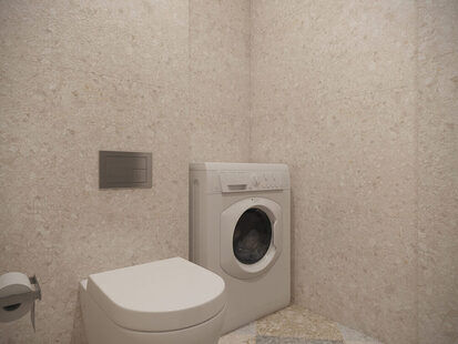 Фото № 1: Дизайн-проект туалета 2.0  м² стиль Скандинавский для ЖК На набережной