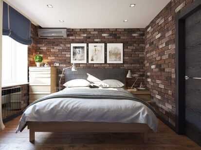 Фото № 1: Дизайн-проект спальни 10.2  м² стиль Лофт для ЖК PLAZA