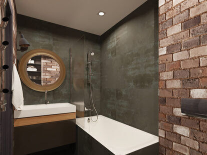 Фото № 1: Дизайн-проект совмещенного санузла 3.7  м² стиль Лофт для ЖК PLAZA