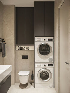 Фото № 6: Дизайн-проект трехкомнатной квартиры 68.5  м² Стиль Модернизм для ЖК Dream Tower