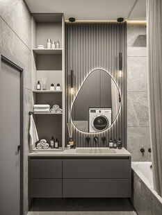 Фото № 5: Дизайн-проект двухкомнатной квартиры 37.07  м² Стиль Модернизм для ЖК Ривер Парк