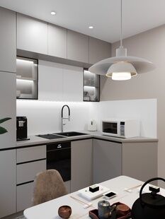 Фото № 2: Дизайн-проект двухкомнатной квартиры 46.99  м² Стиль Контемпорари для ЖК Орехово-Борисово Северное